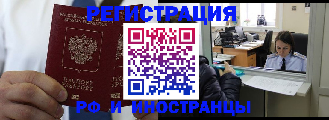 форма 3 в Саках